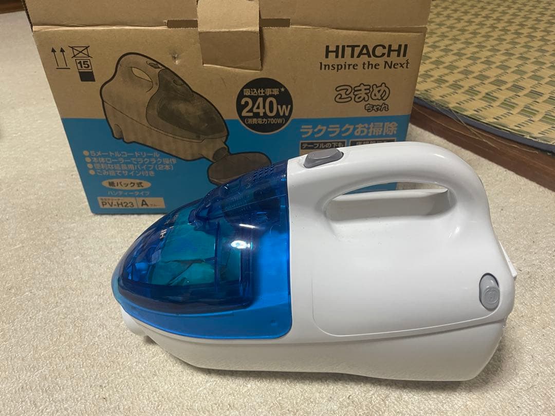 HITACHI 掃除機 こまめちゃん　PV-H23 本体 240W Amazon.co.jp: HITACHI コンパクトハンディタイプ こまめちゃん ブルー