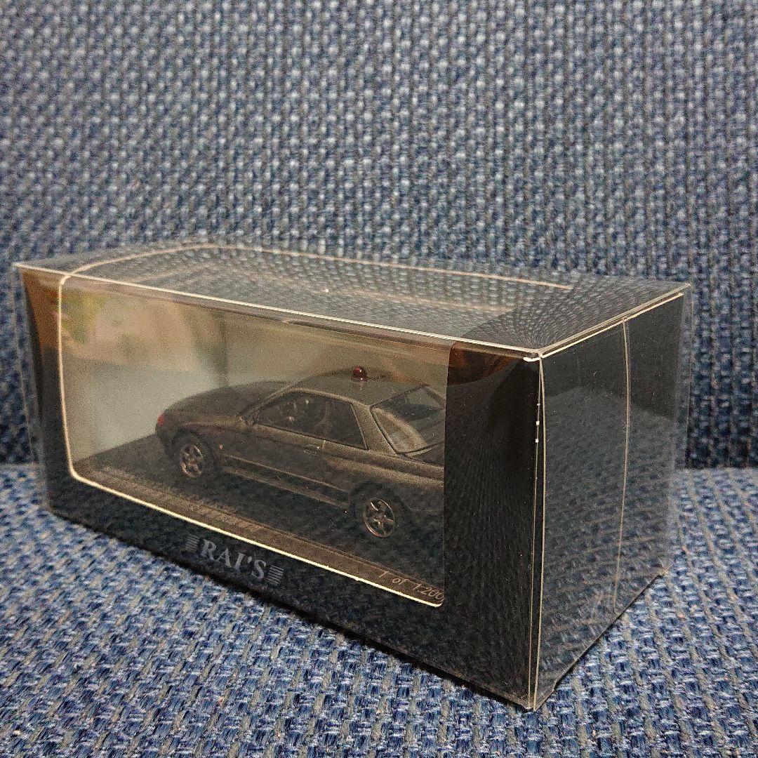 レイズヒコセブン日産スカイラインGT-R R32埼玉県警察高速道路交通警察