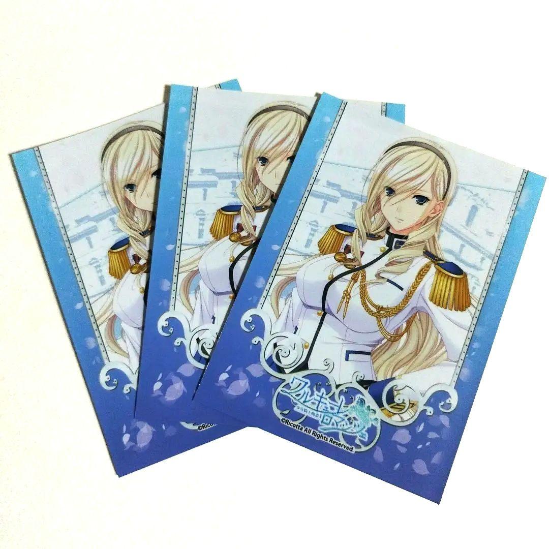 ワルキューレロマンツェ　プリンセスラバー！　販促用チラシ　非売品