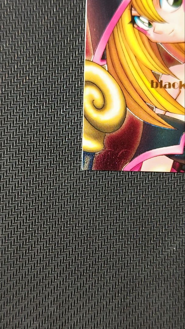 b*s様 ダンジョンダイスモンスターズ ブラックマジシャンガール ピンク