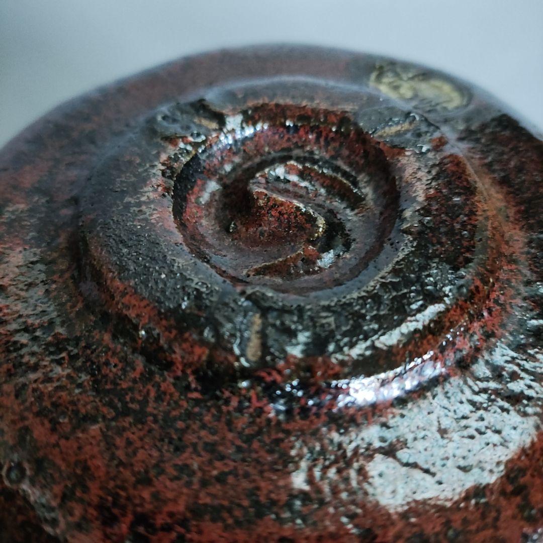 初代 檜垣崇楽 黒紅釉茶碗 楽茶碗 桂窯