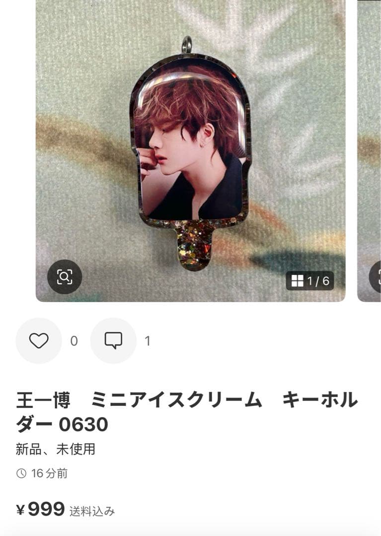 （7月VIP 15%off中） Inaです❣0612