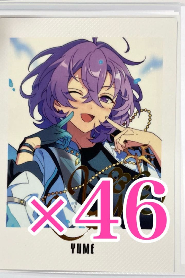 MTG 再活性 日日英英 四枚セット オデッセイ版