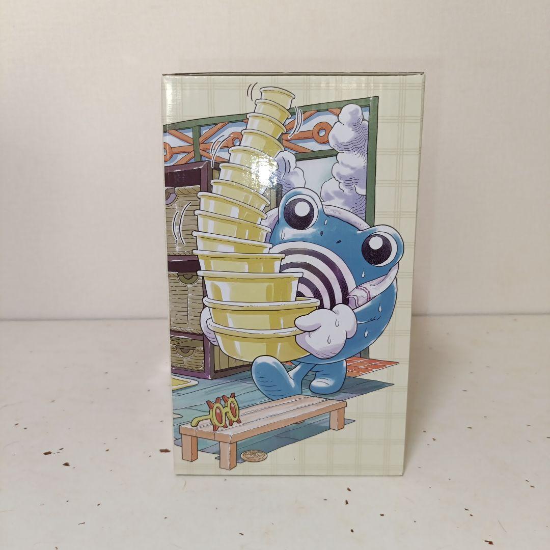 卓上扇風機 ニョロゾ　新品未開封　ポケモン　ポケセン