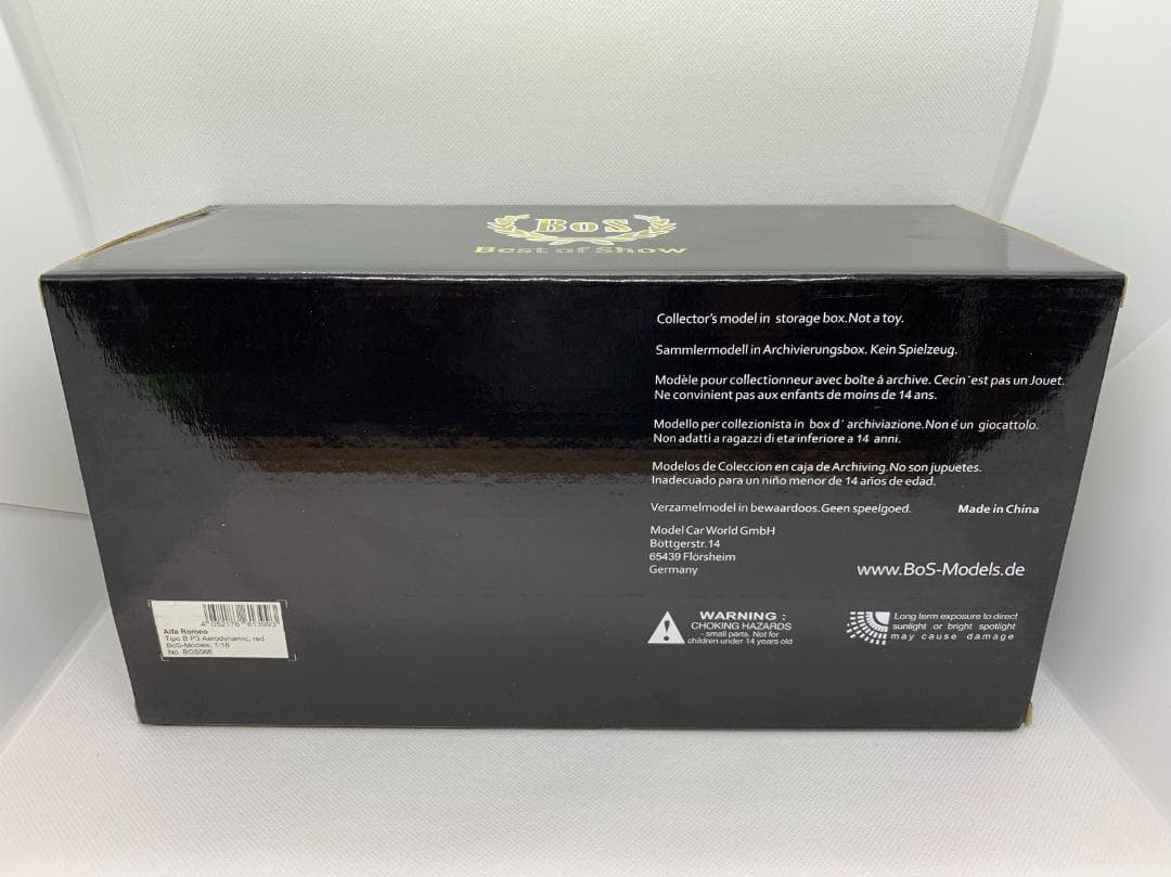 BoS 1/18 アルファ・ロメオ Tipo B P3 Aerodynamic