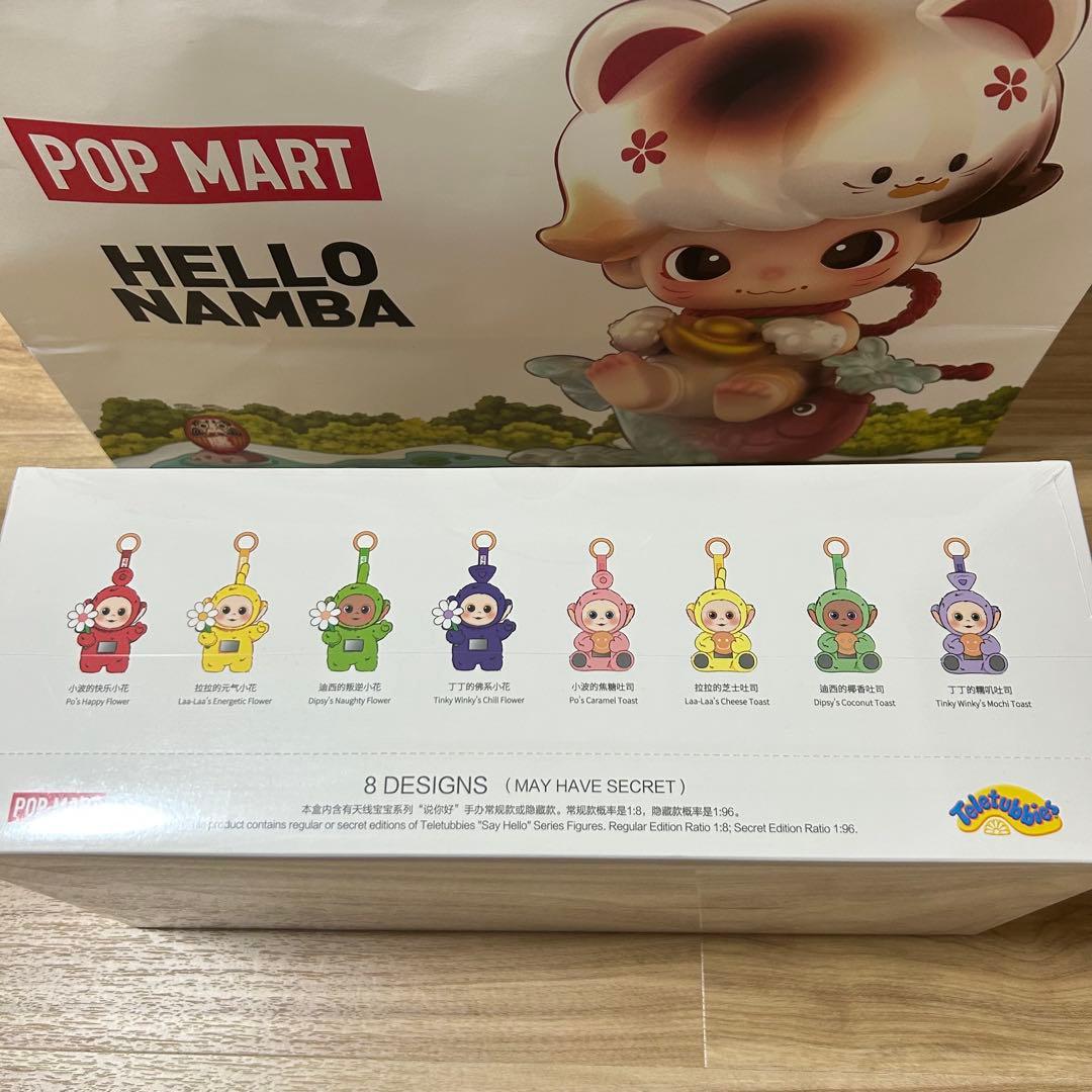 Say Hello TELETUBBIES テレタビーズ　POPMART ラブブ