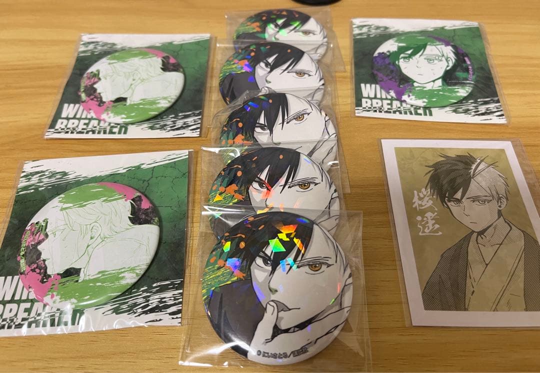 ウィンブレ WIND BREAKER 桜遥 缶バッジ くじ くじメイト