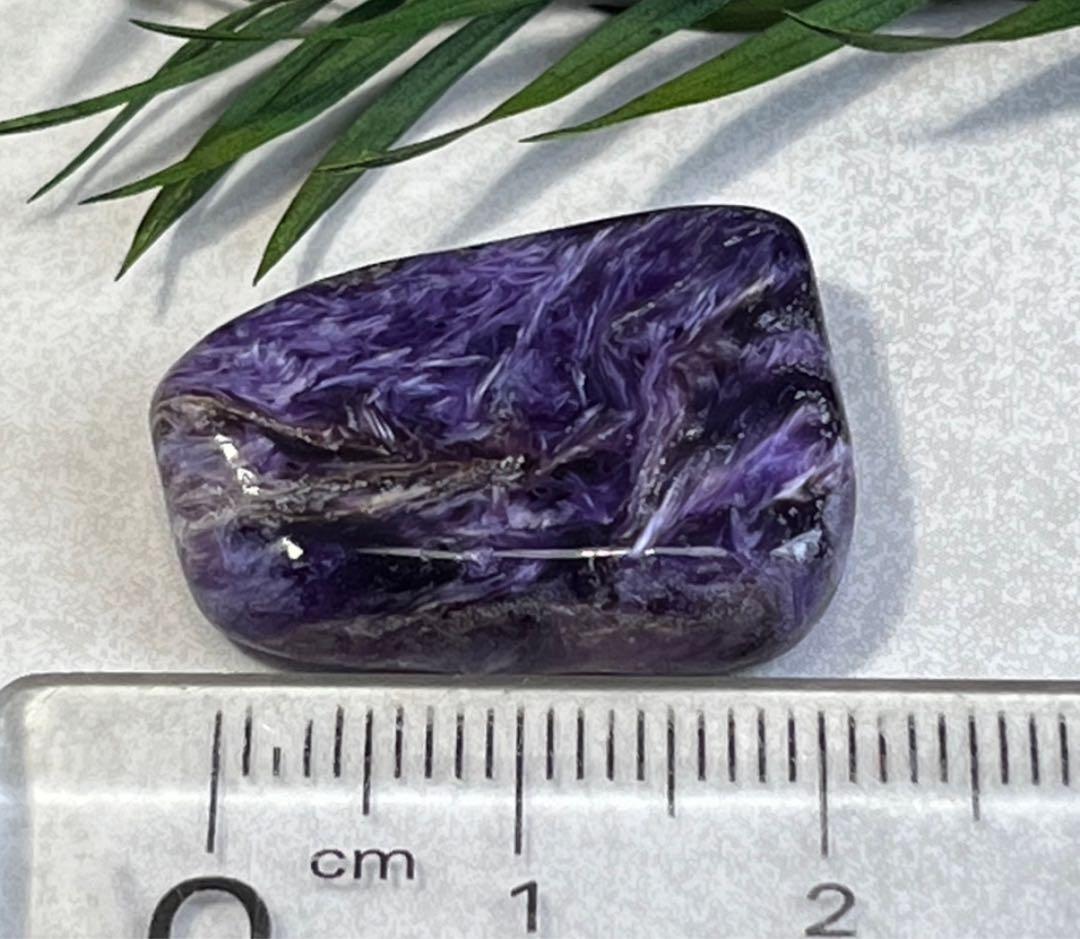 世界三大ヒーリングストーン】チャロアライト タンブル 瞑想 グラウン