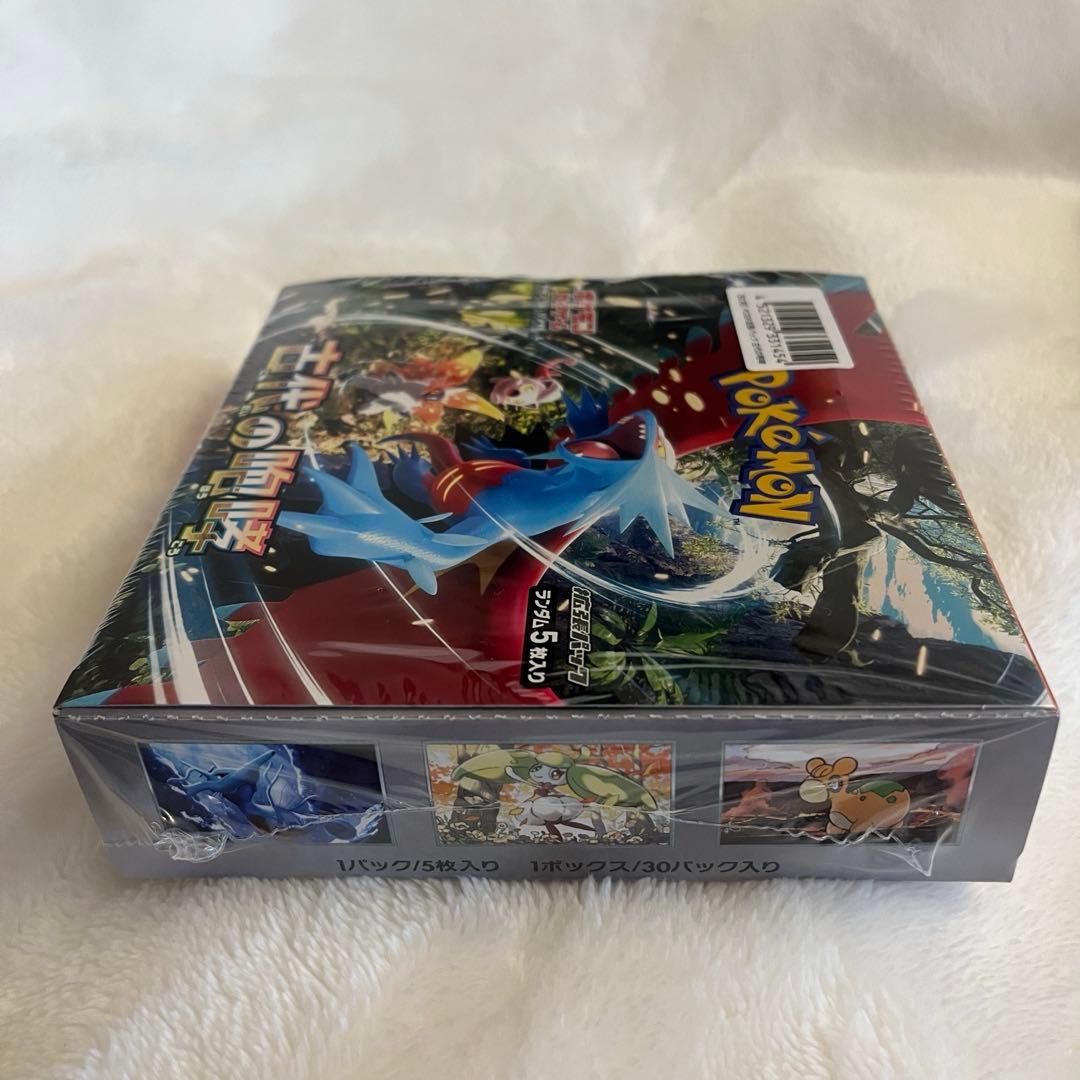 ポケモンカード レイジングサーフ シャイニートレジャー 古代の咆哮