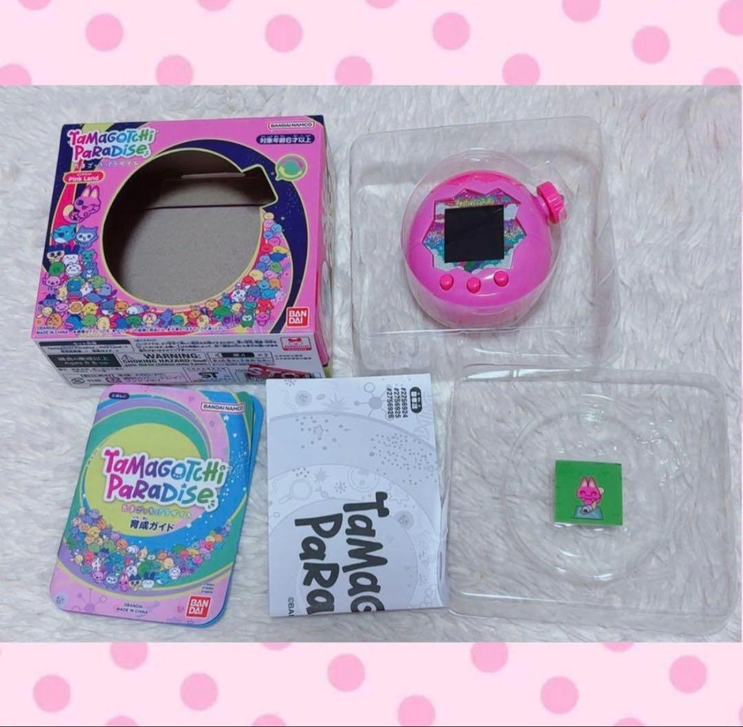 nnmm様 たまごっちパラダイス ピンク