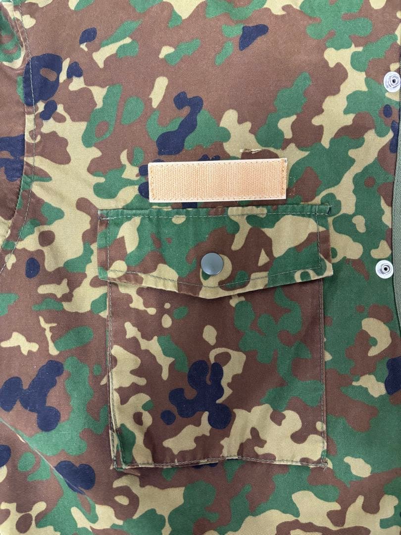 PX品 自衛隊 防寒戦闘服 迷彩服 キルティングジャケット PX品 防寒戦闘