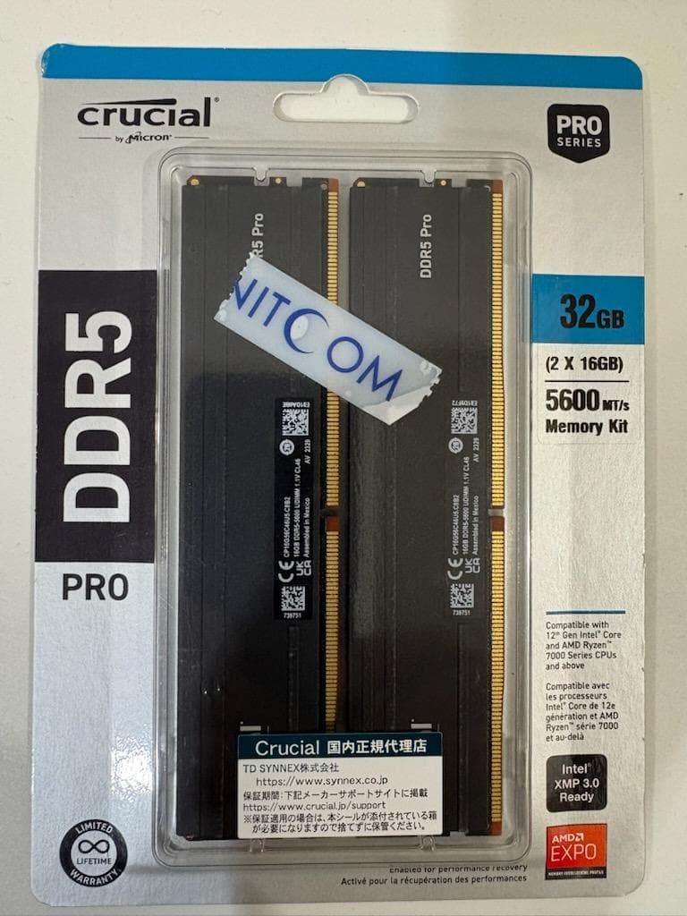 Crucial DDR5 Pro 32GB (2x16GB)新品未開封 Crucial Pro DDR5 RAM 32GB Kit (2x16GB) 6400MHz CL38, Overclocking