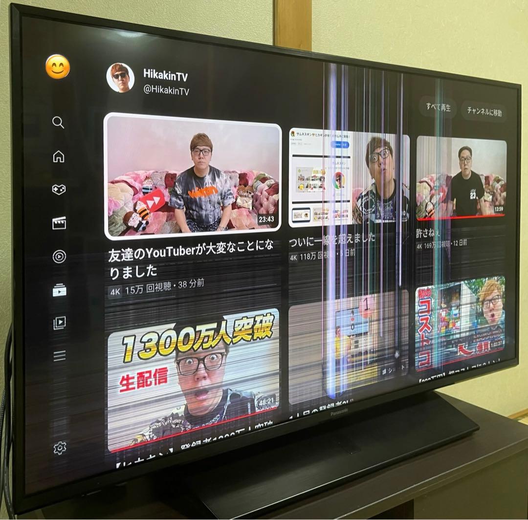 画面割れ】Panasonic 43型 4K液晶テレビ TH-43HX850 - メルカリ