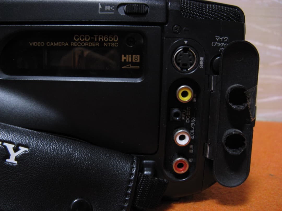 動作OK❗️☆SONYのHi8/8ミリビデオカメラ/CCD-TR650