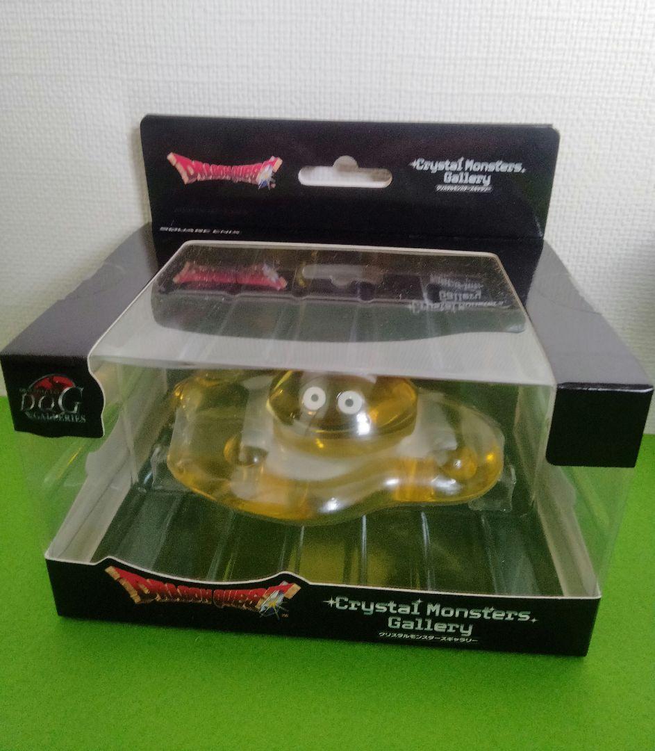 ドラゴンクエスト クリスタルモンスターズギャラリー レモン ドラクエ
