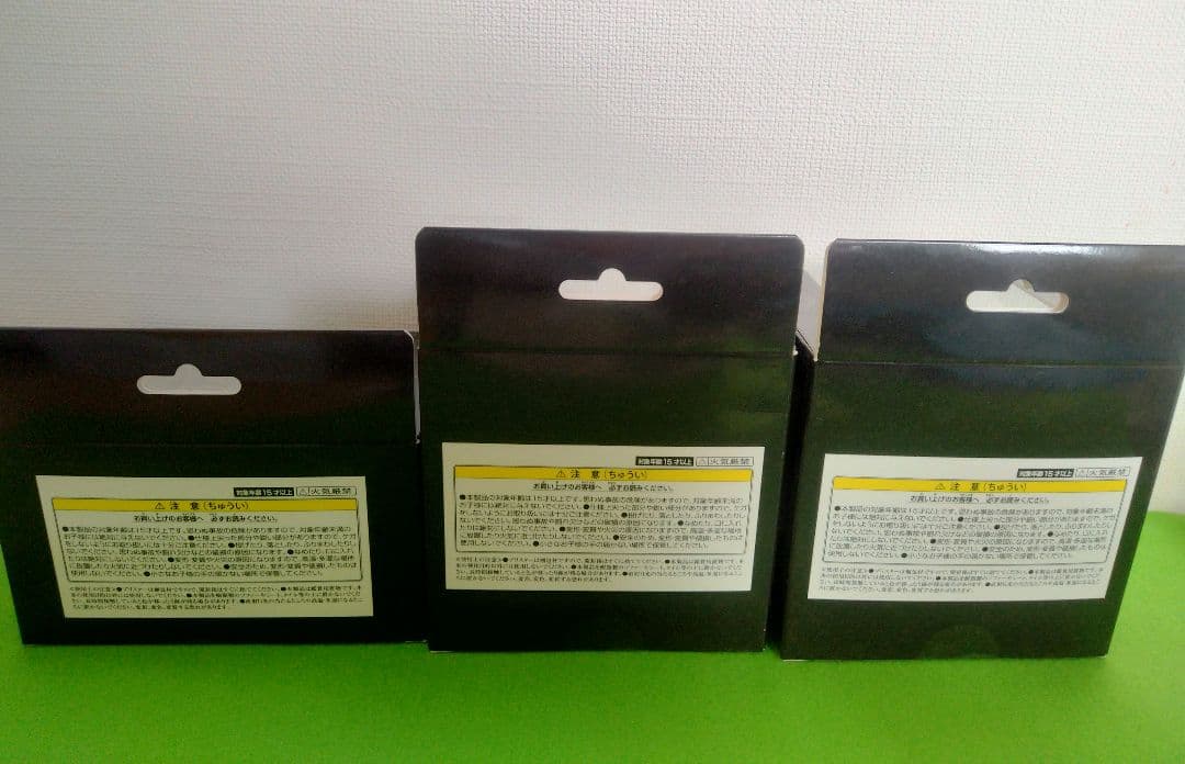 ドラゴンクエスト クリスタルモンスターズギャラリー レモン ドラクエ