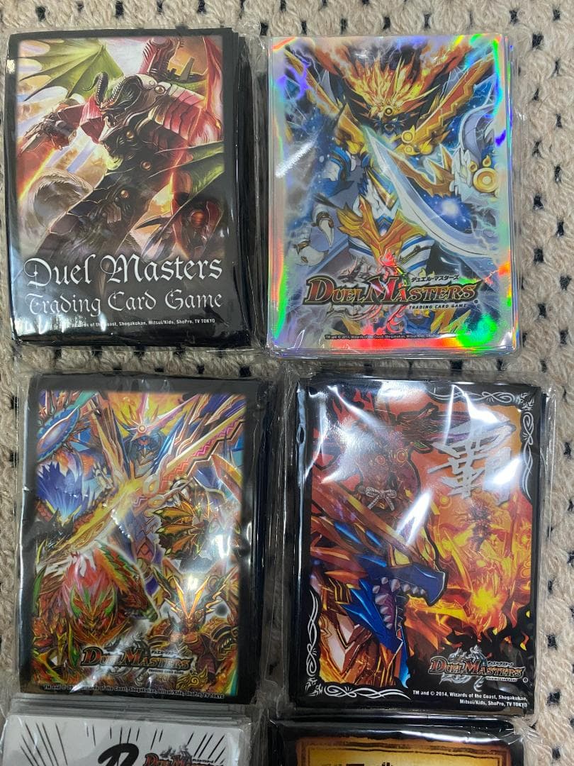 デュエルマスターズ　カードプロテクト　ドラゴン7種セット