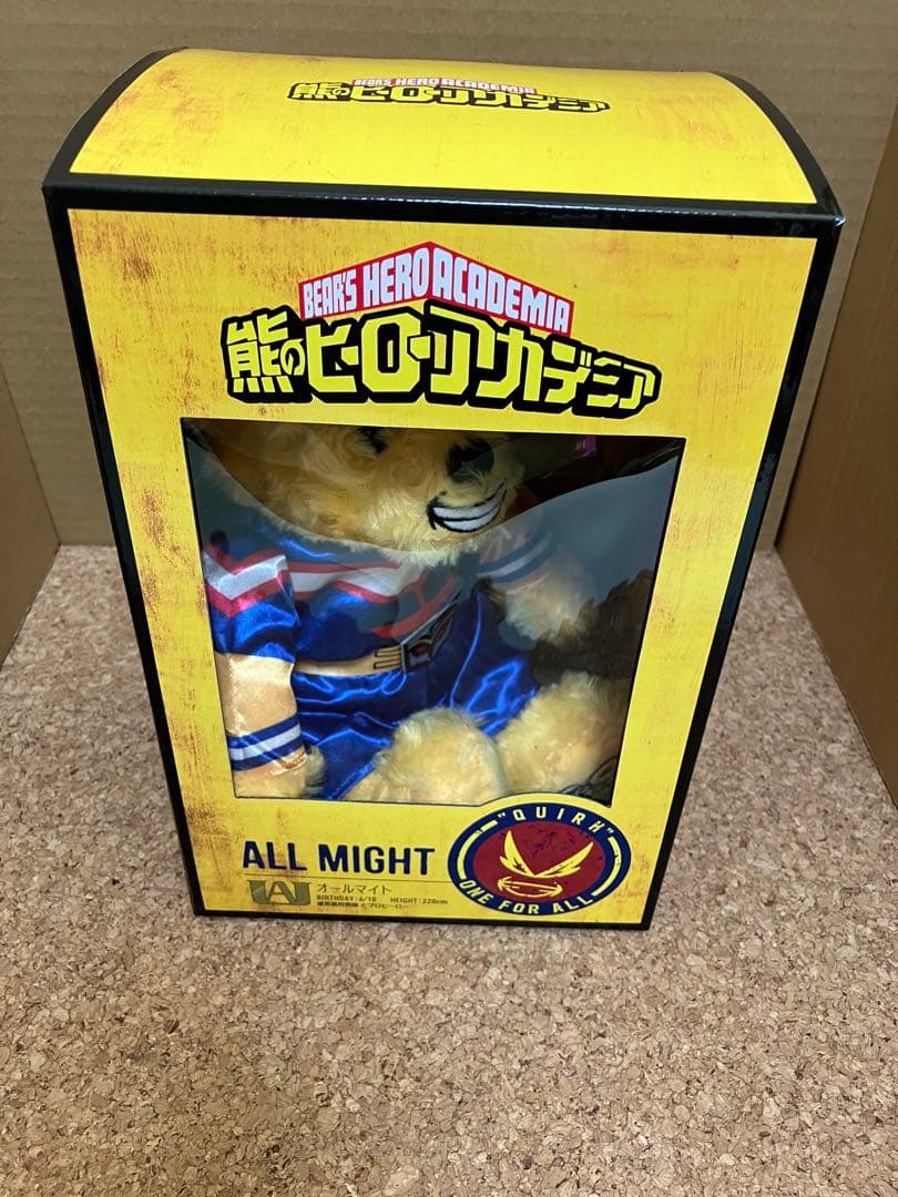 熊のヒーローアカデミア ヒロアカ オールマイト ベア