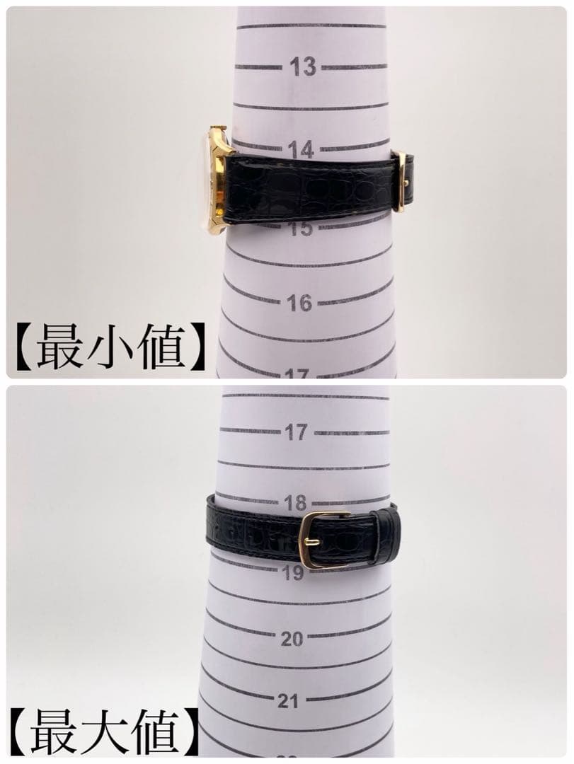 【稼働】ORIS スモセコ 手巻き時計 飛びアラビア数字 希少 ゴールド メンズ