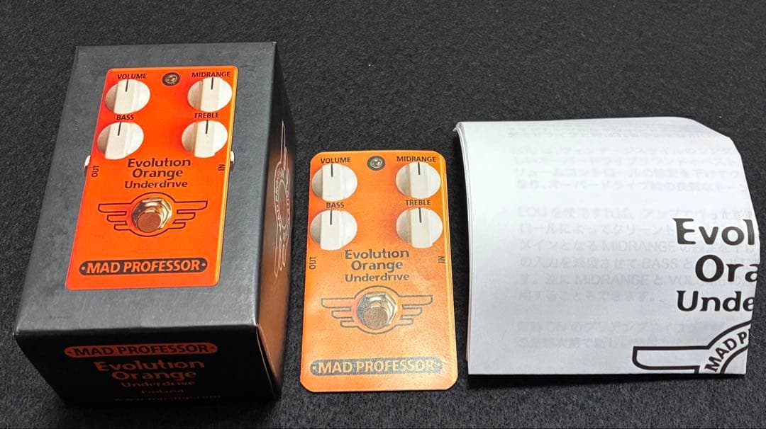 MADPROFESSOR EVOLUTION ORANGE UNDERDRIVE - メルカリ