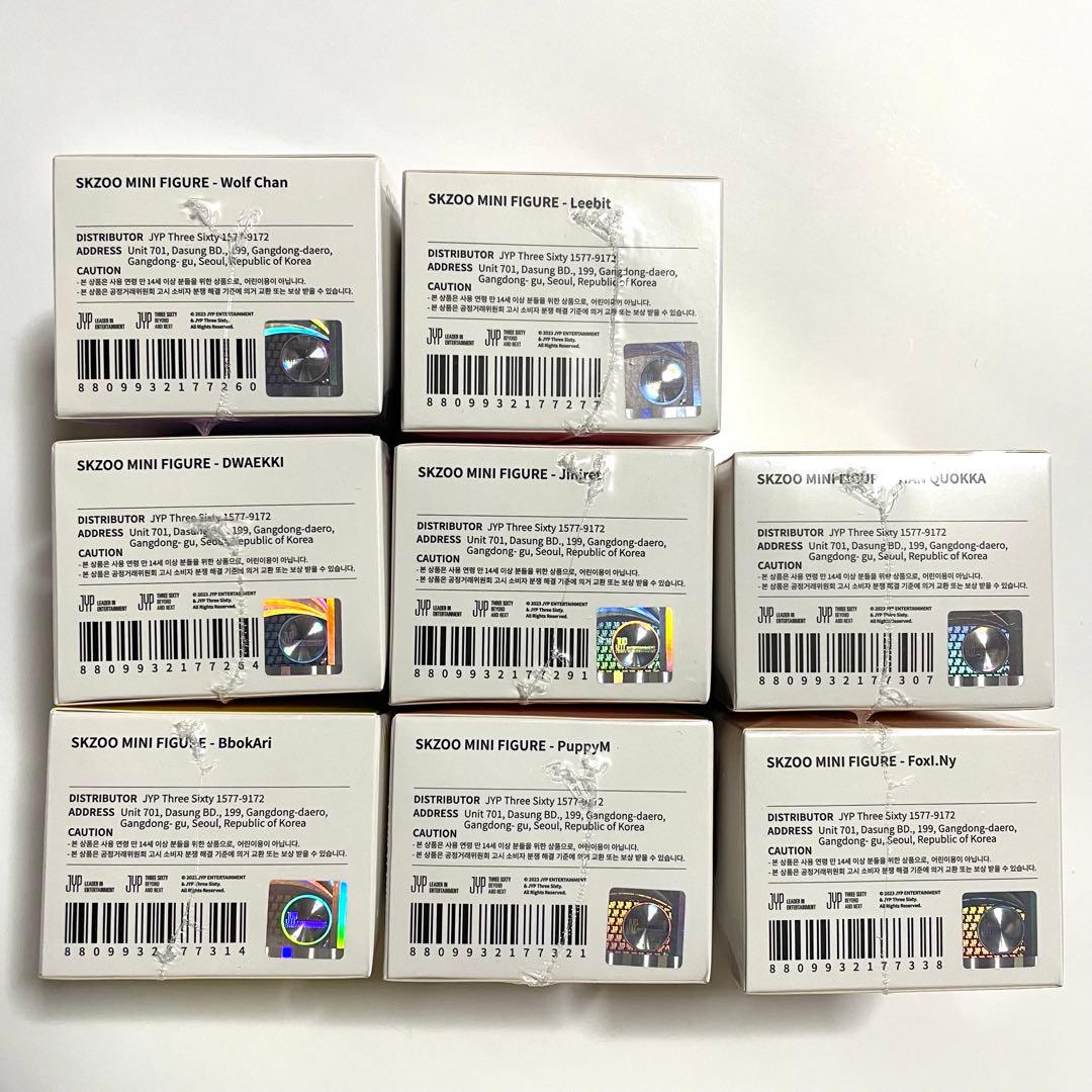【未開封】スキズ StrayKids SKZOO フィギュア 5STAR 人形