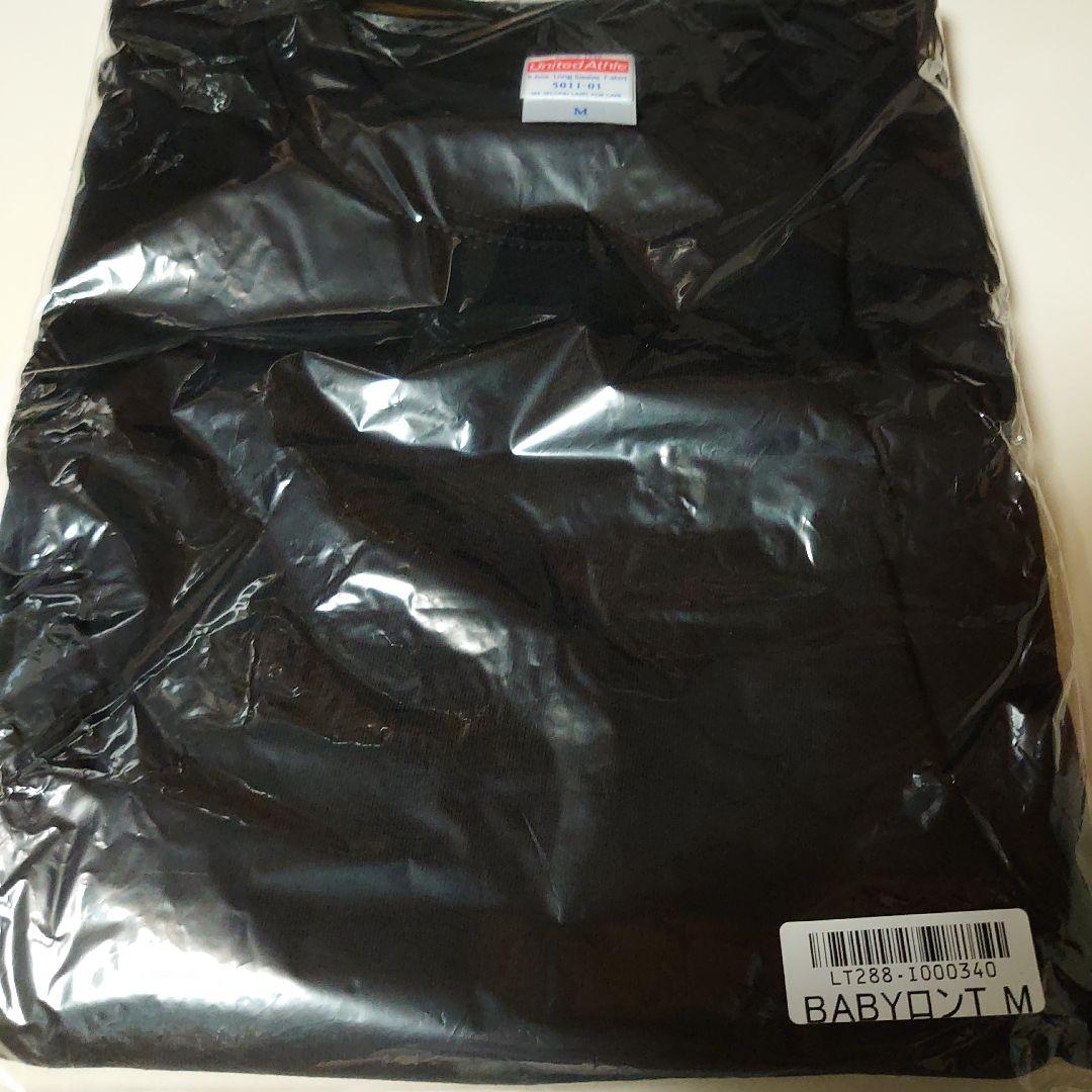 小西成弥 Tシャツ タオル 等 5点