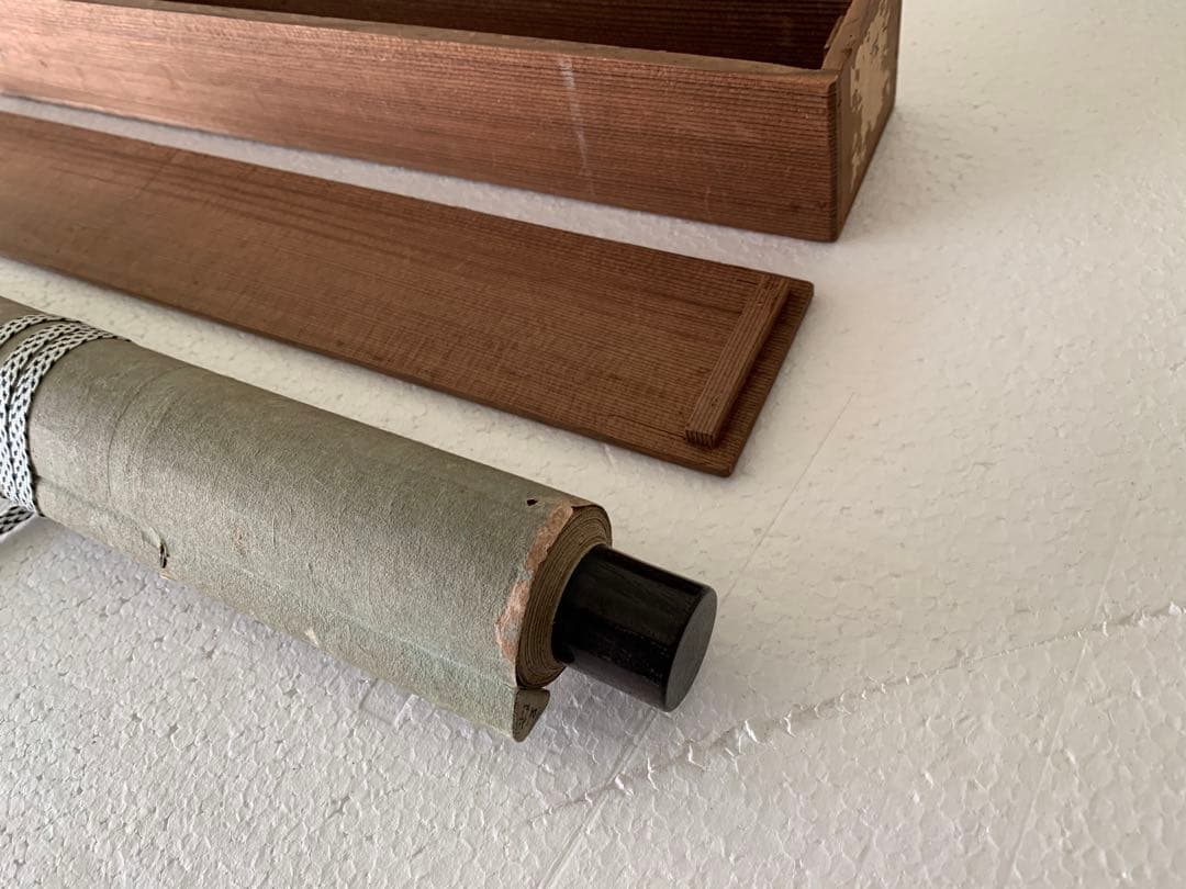 X001』〈谷文晁〉舞蝶図 文人画大家 清人張秋谷師事