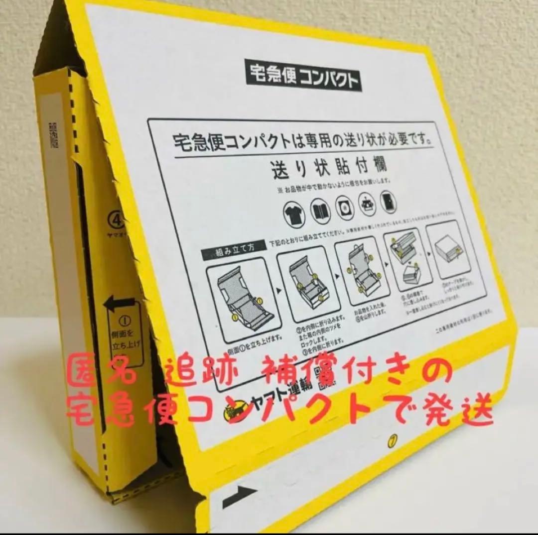 ⑨ リーブ21 お年玉企画　薄毛　ハゲ　抜け毛　脱毛　スカルプ