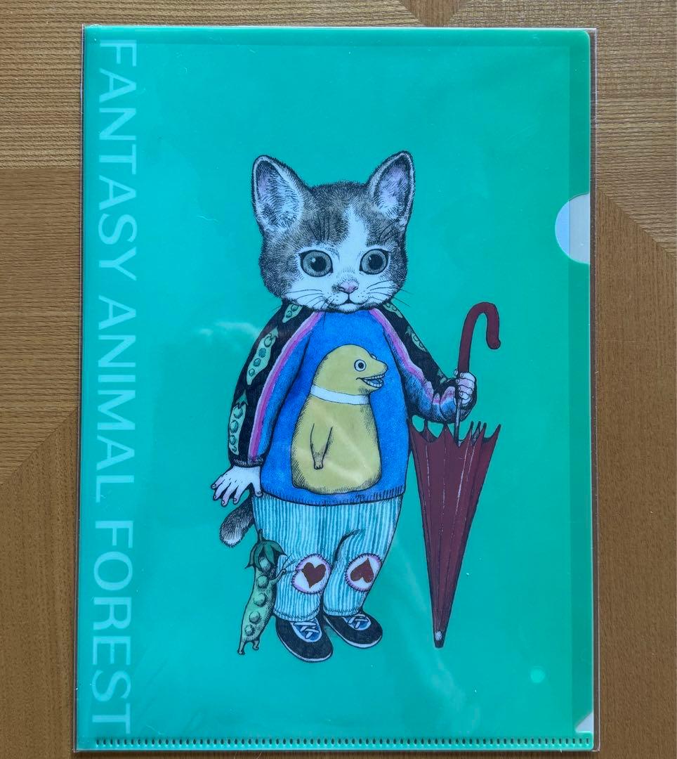 奇幻動物森林♪A4クリアファイル ①ヒグチユウコさん 台湾 樋口裕子展