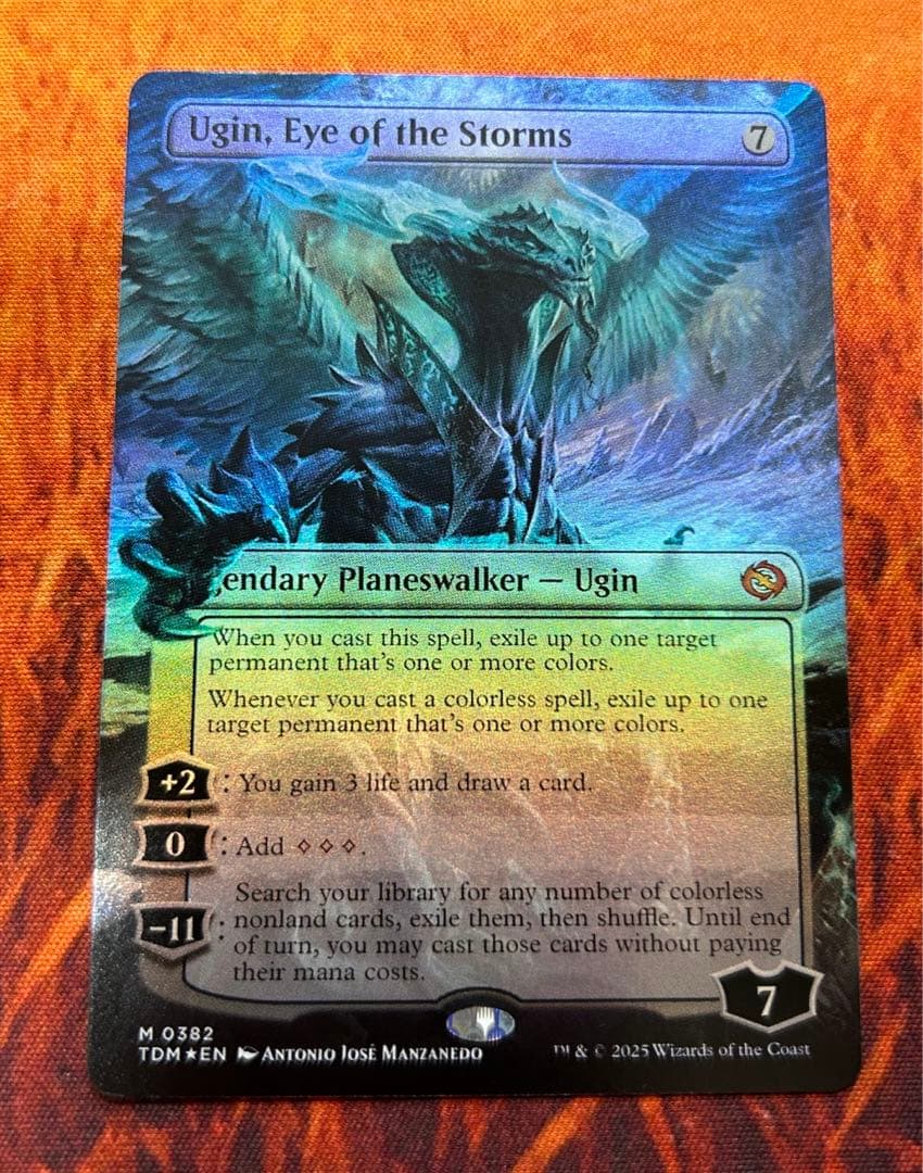 ボーダーレスfoil】嵐の目、ウギン（英語版）