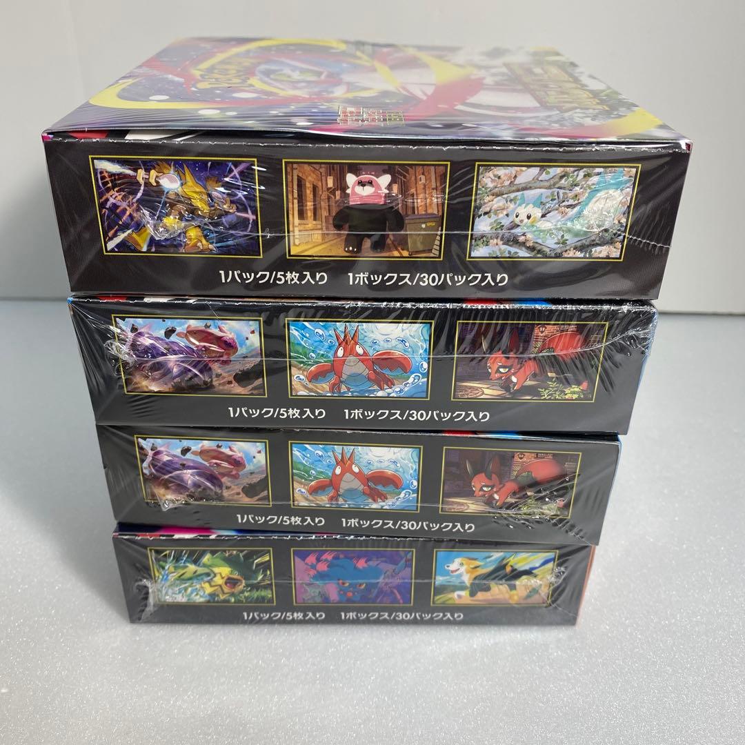 ポケモンカード　シュリンク未開封　10BOX まとめ売り