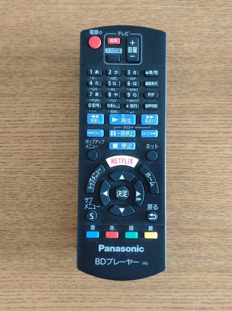 Panasonic 4K Blu-ray プレーヤー 本体