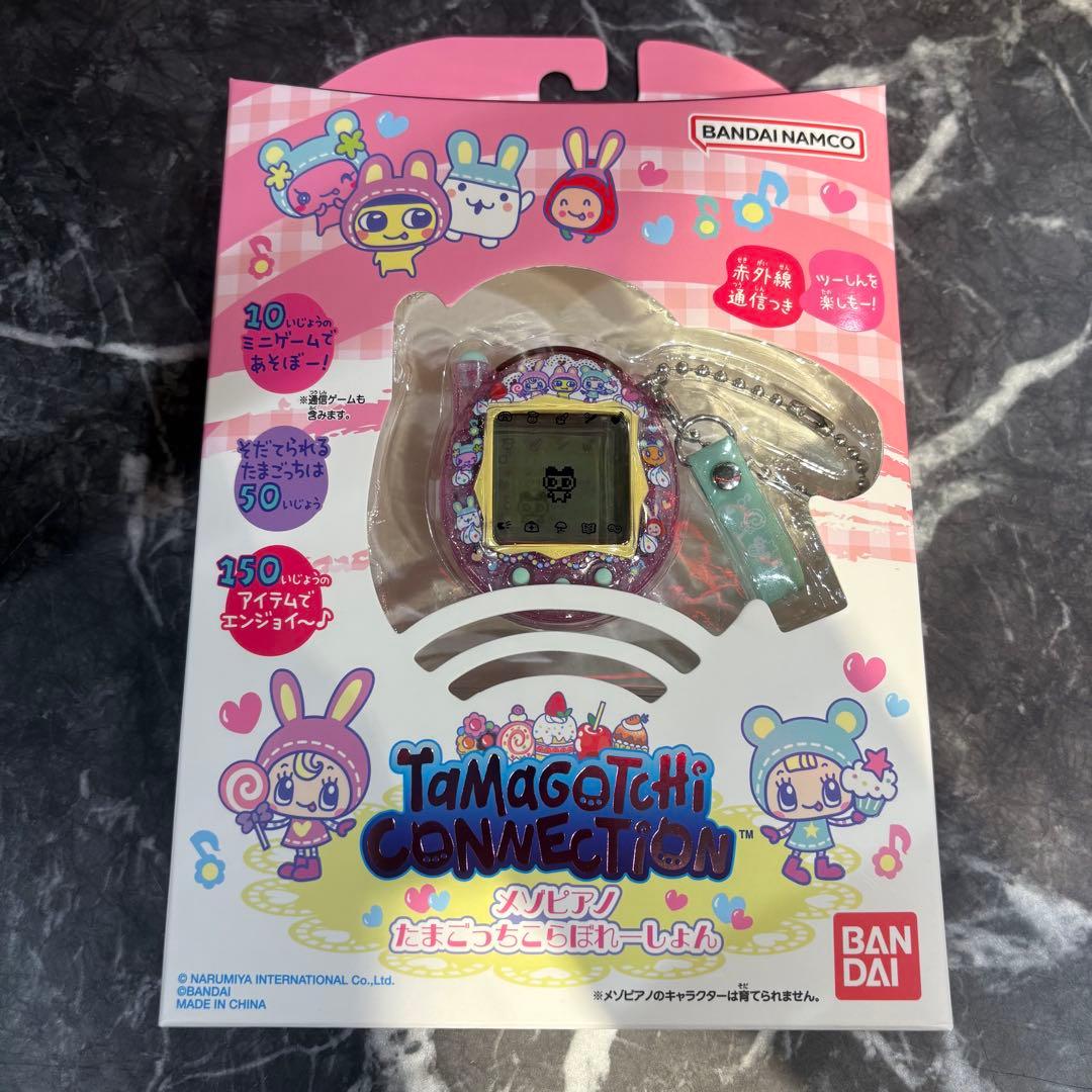 ジャンプフェア 2009 特典 ナルト、ワンピースなどキャラプレート大量