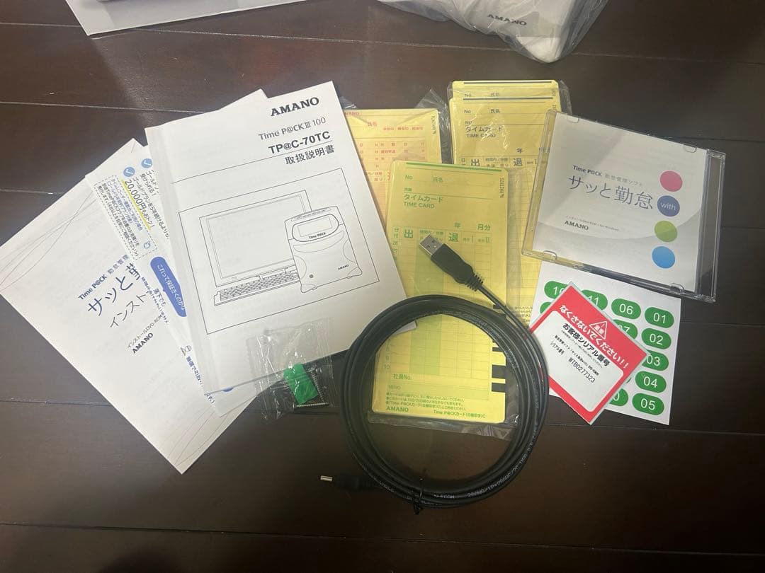 アマノ　タイムパック3 TimeP@CKⅢ100
