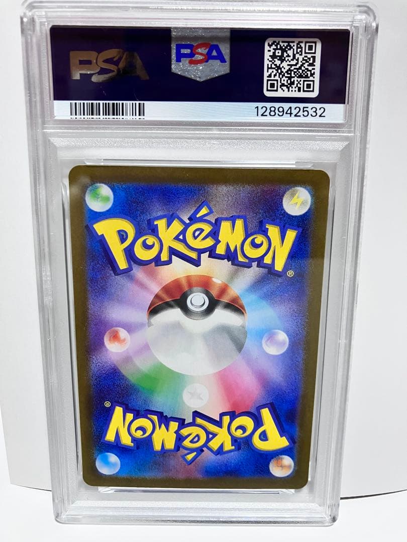 2023 POKEMON SV2a JP ピカチュウ #173 ART RARE