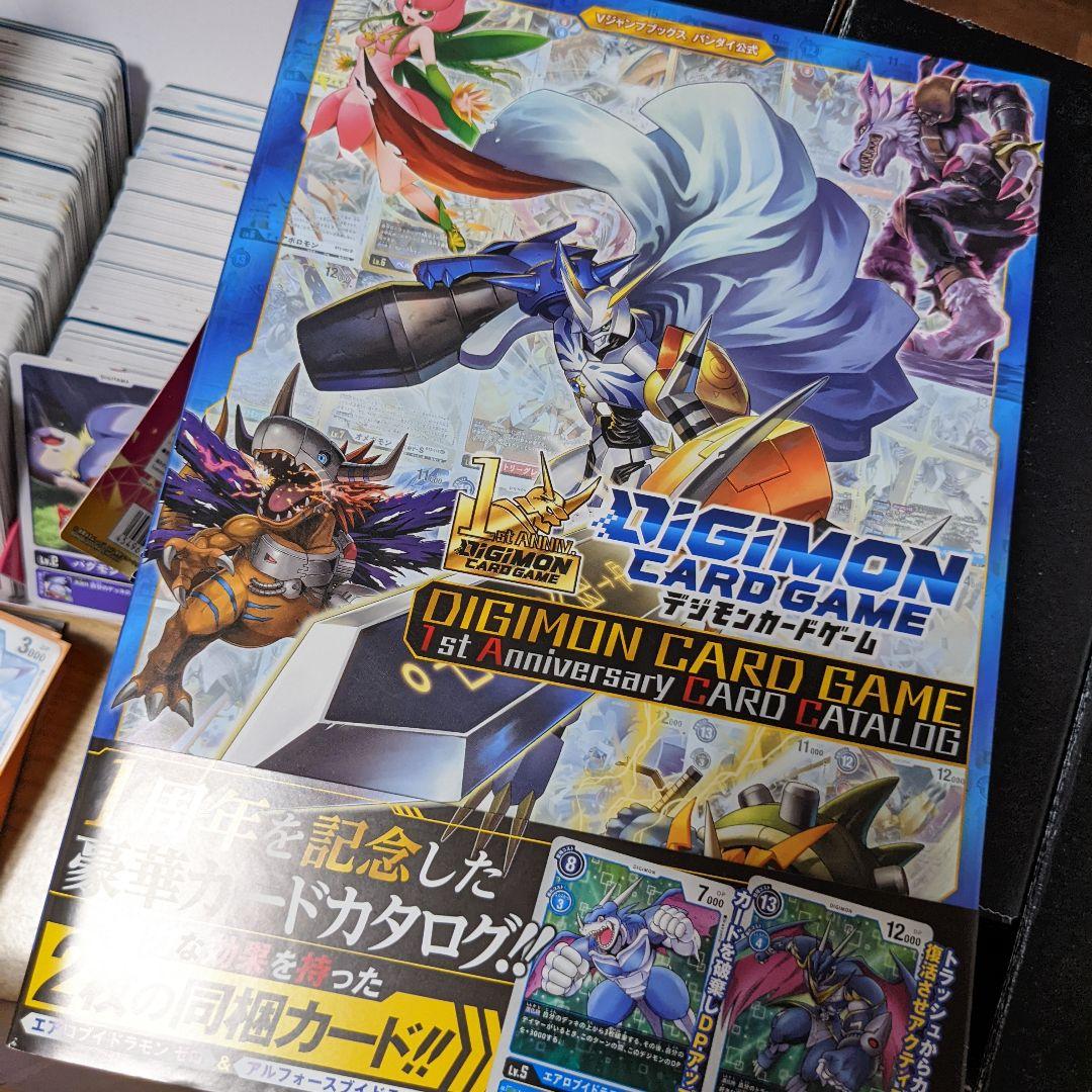 デジモンカード　引退　プロモ　他