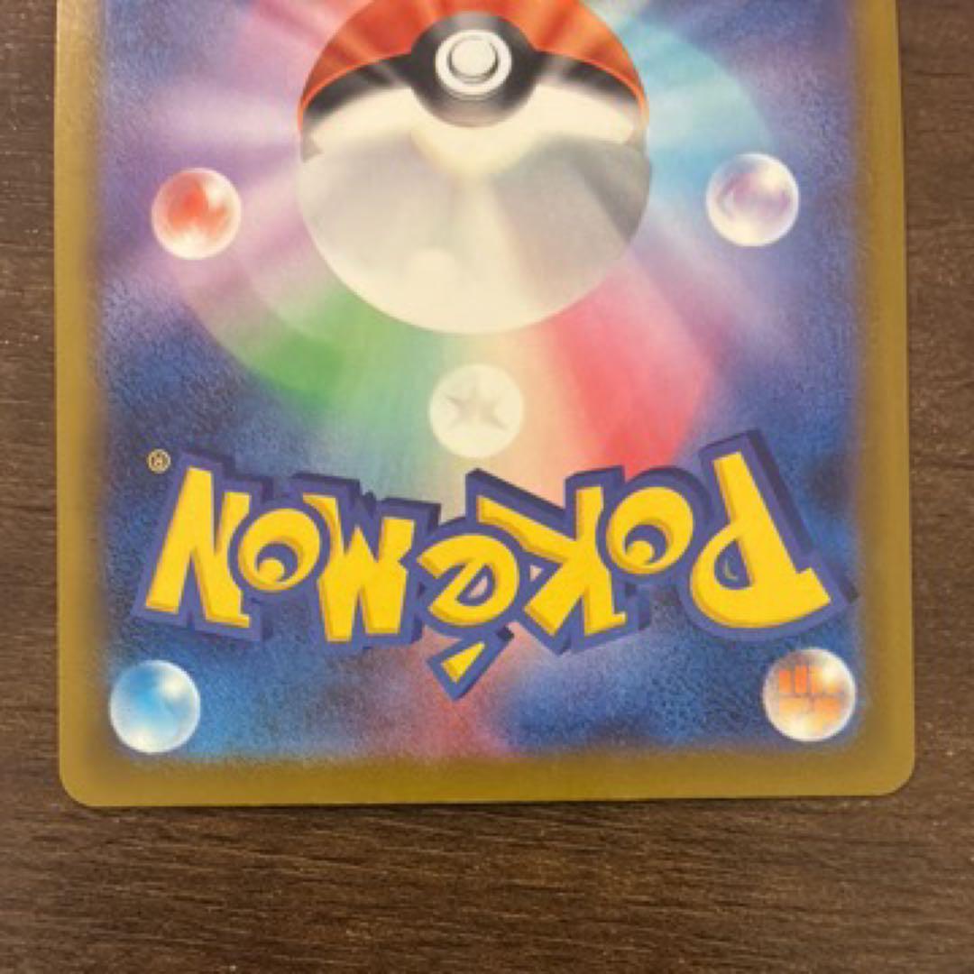 メガドリーム メガルカリオex MA 中国語 箔押しエラー