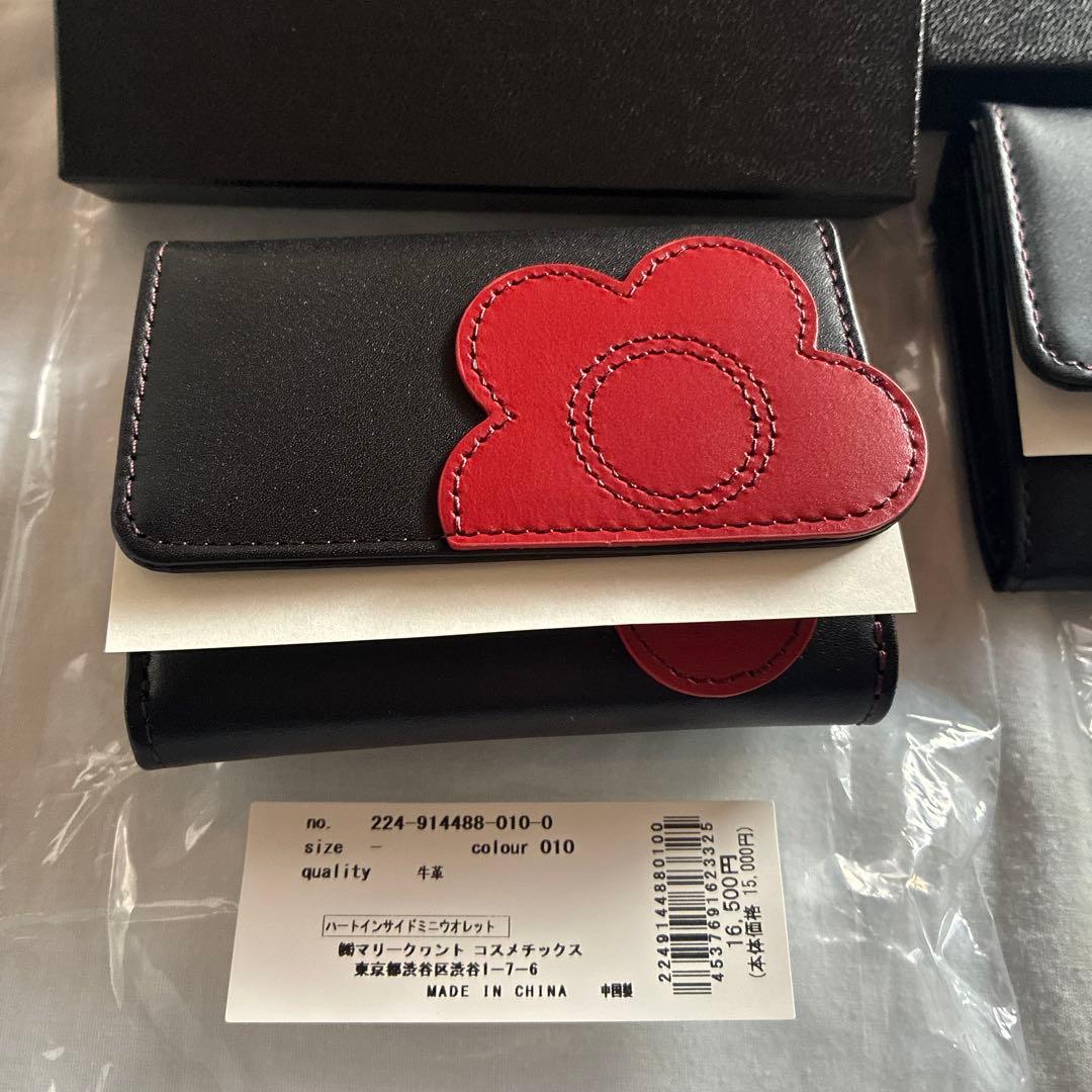 新品ですが、わずかな訳ありです。説明読んでください