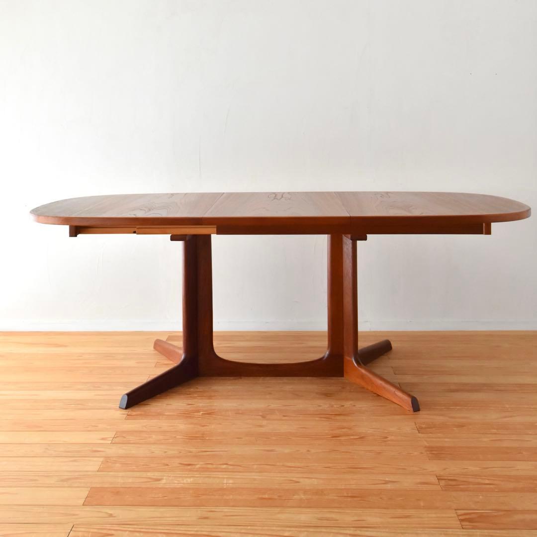 デンマーク　エクステンションテーブル　gudme møbelfabrik チーク