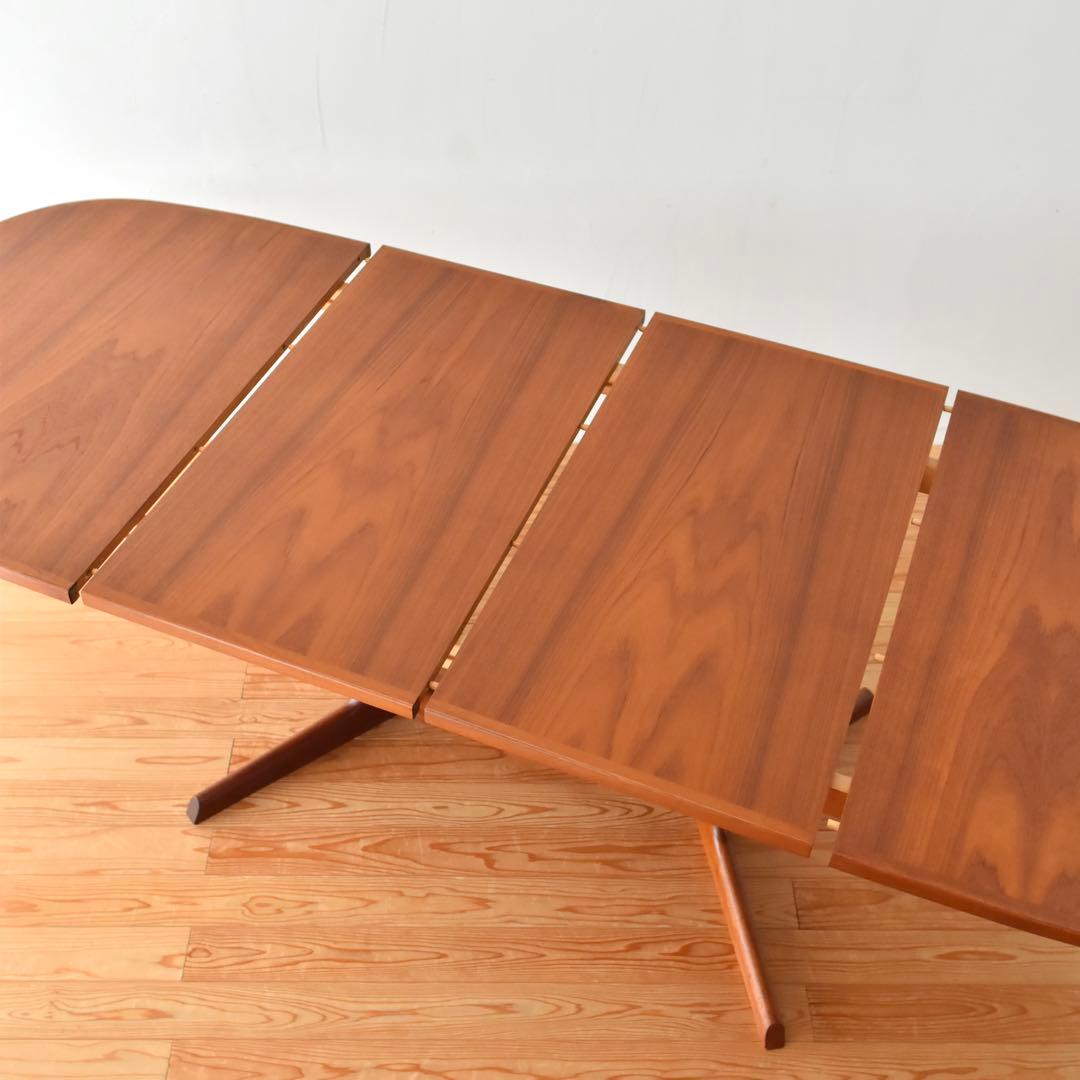 デンマーク　エクステンションテーブル　gudme møbelfabrik チーク