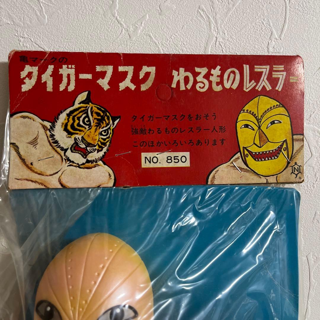 ⚠️レア　中嶋製作所　1970年　当時物　ザ・ゴールデンマスク　ジャイアント