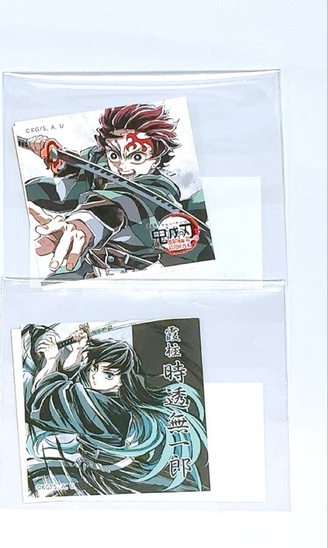 鬼滅の刃 竈門炭治郎 応援ピンバッジ 他無一郎 禰豆子 伊之助