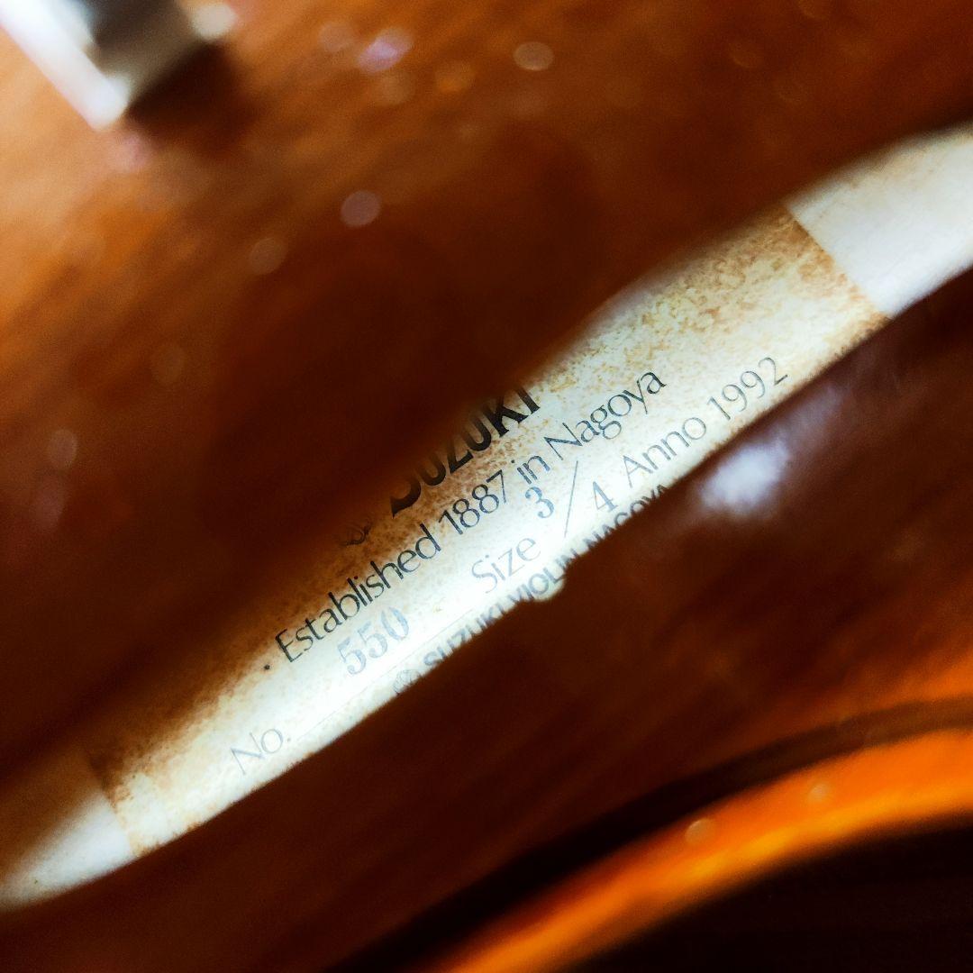 【麗音美杢】スズキ No.550 3/4 バイオリン 1992