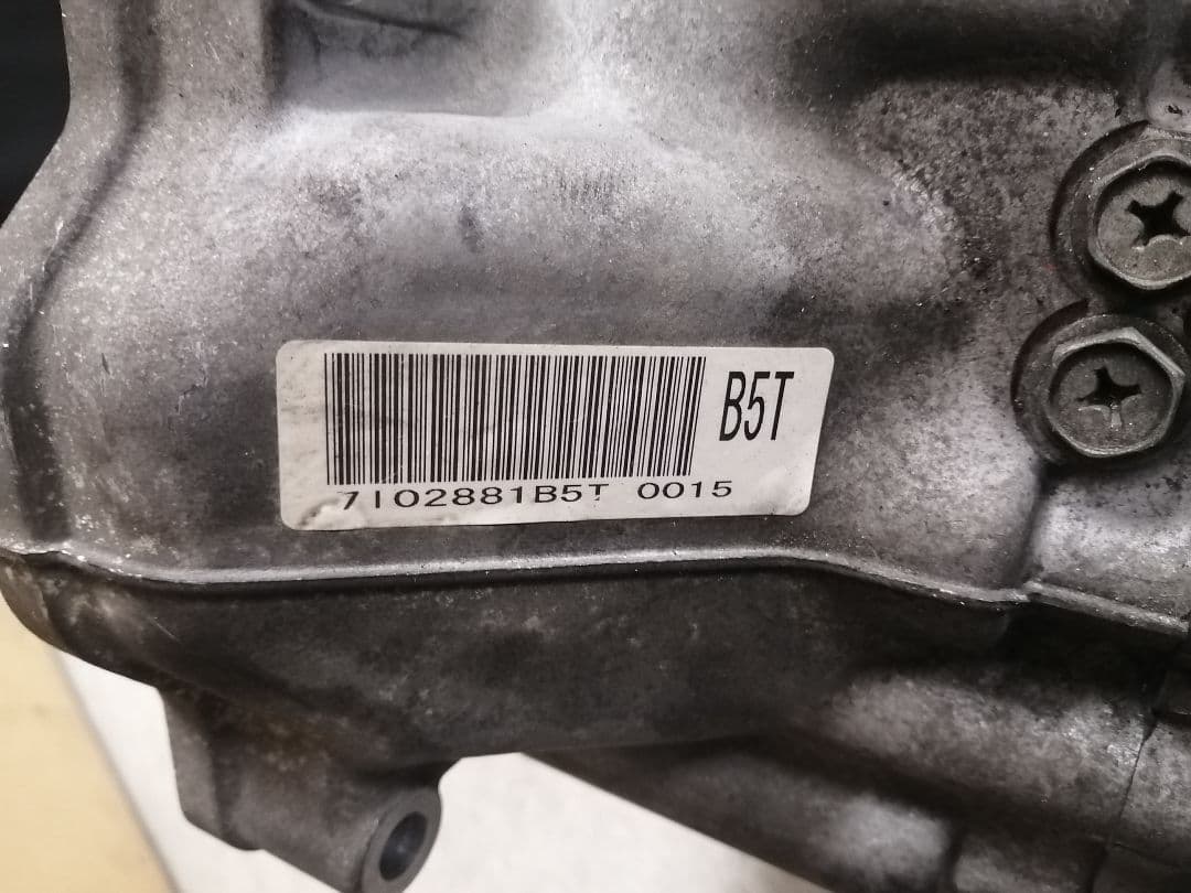 アルトラパンSS　トランスミッション