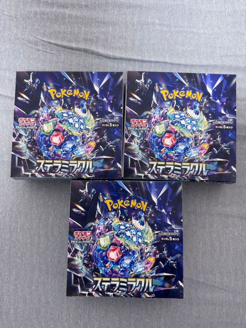 s*u様 【新品未開封】MEGAドリームex ステラミラクル6BOX