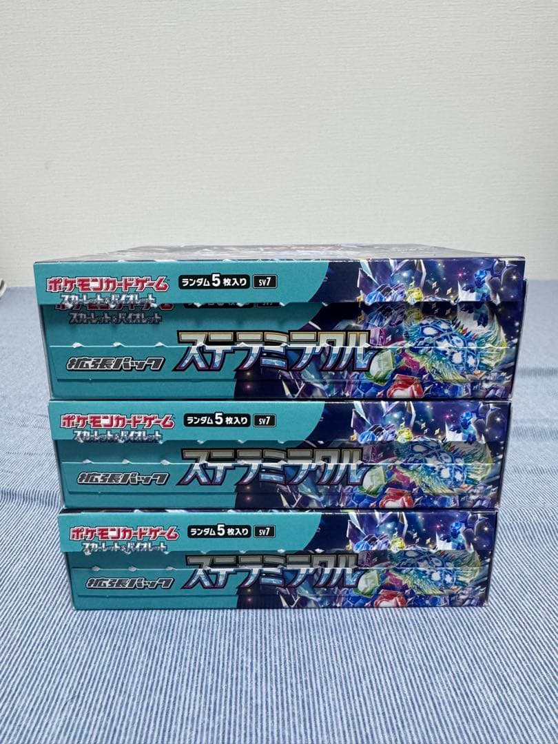 s*u様 【新品未開封】MEGAドリームex ステラミラクル6BOX
