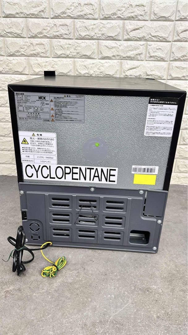 【セール】HCK 冷蔵庫 44L ドリンク用RGB LEDネオン 透明ガラスドア