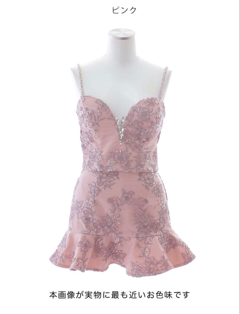 【Jewels】スパンコール刺繍レースセットアップミニドレス Sサイズ