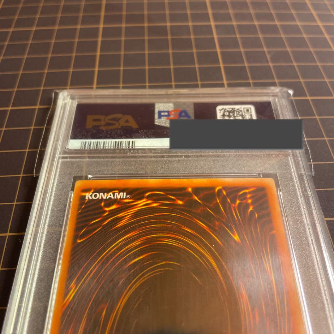 LOD 希少 ヤタガラス 八汰烏 PSA9 旧アジア版 1st 絶版 限定版