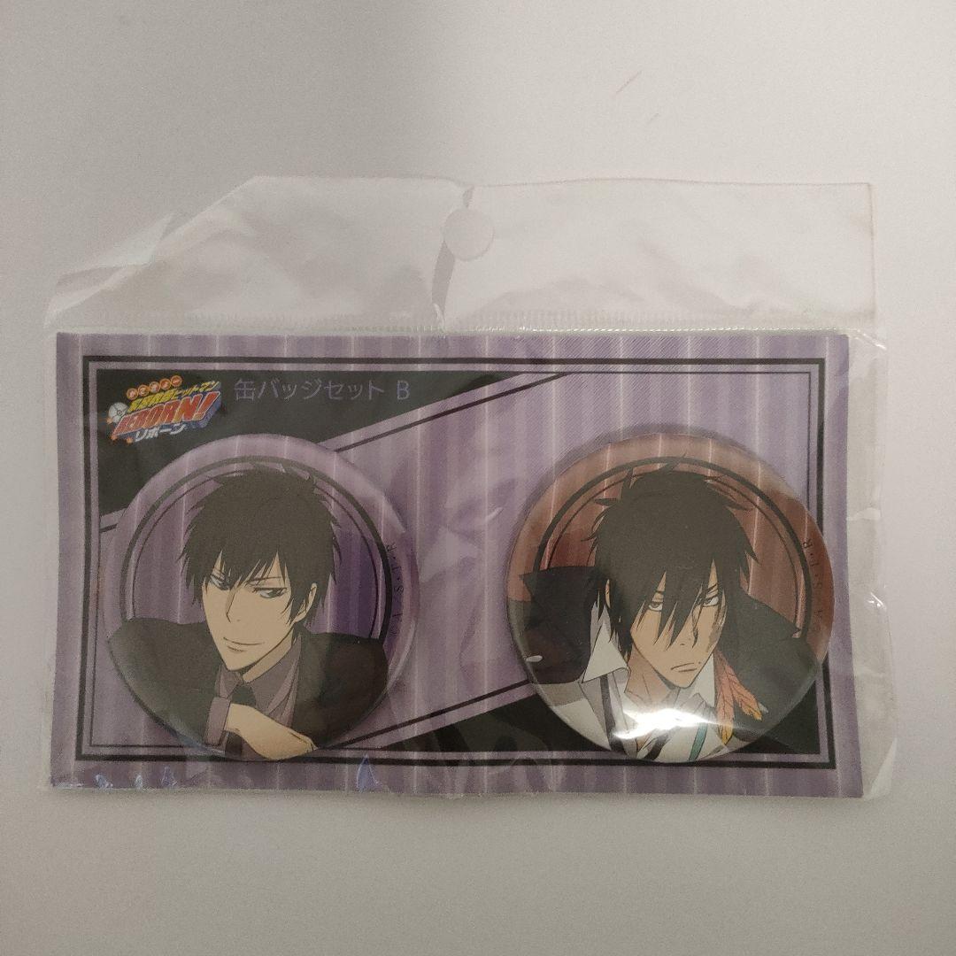 Fate Zero ゼロカフェ しおりカレンダー 色校の通販はau PAY